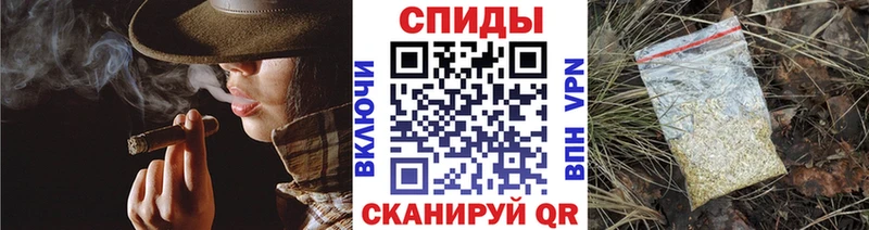 БУТИРАТ 99% наркота кракен зеркало Алейск