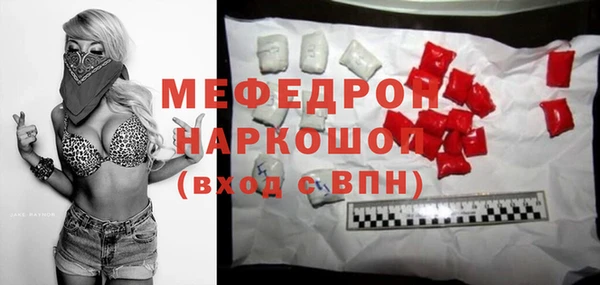 гашишное масло Корсаков