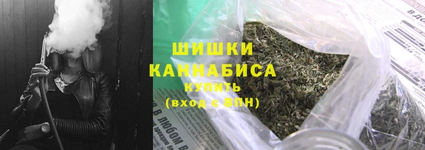 гашишное масло Корсаков