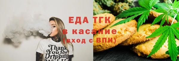 ALPHA PVP Коряжма