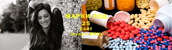 гашишное масло Корсаков