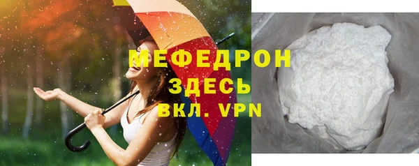 гашишное масло Корсаков