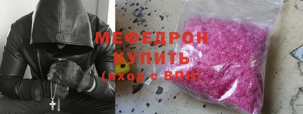 ALPHA PVP Коряжма