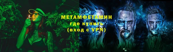 гашишное масло Корсаков