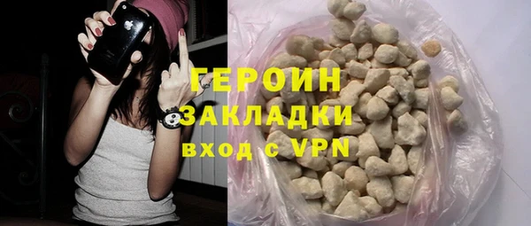 гашишное масло Корсаков