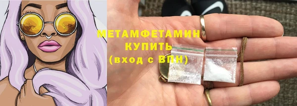 гашишное масло Корсаков