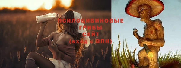 гашишное масло Корсаков