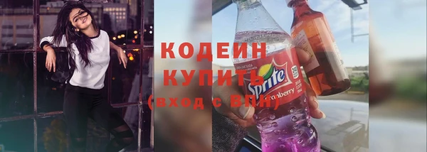 меф Костерёво