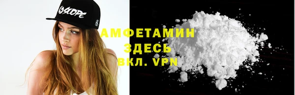 гашишное масло Корсаков
