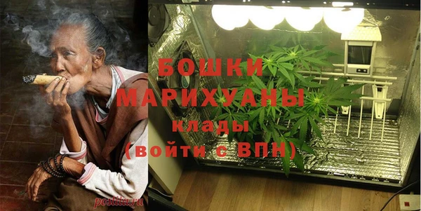 гашишное масло Корсаков