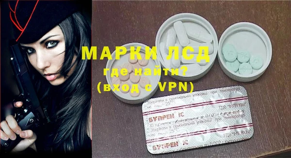 гашишное масло Корсаков