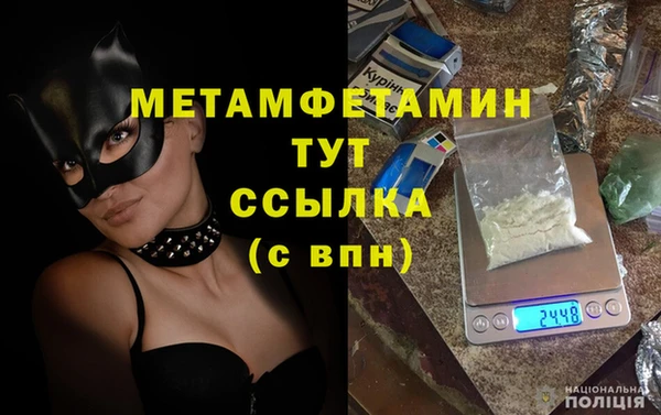 гашишное масло Корсаков