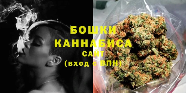 гашишное масло Корсаков