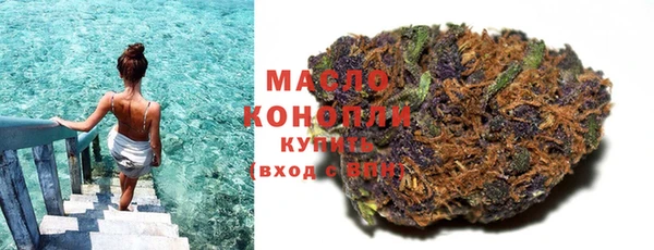 ALPHA PVP Коряжма