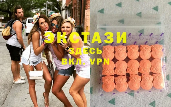 меф Костерёво