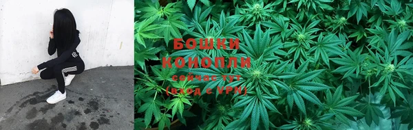 гашишное масло Корсаков