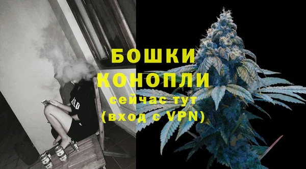 гашишное масло Корсаков