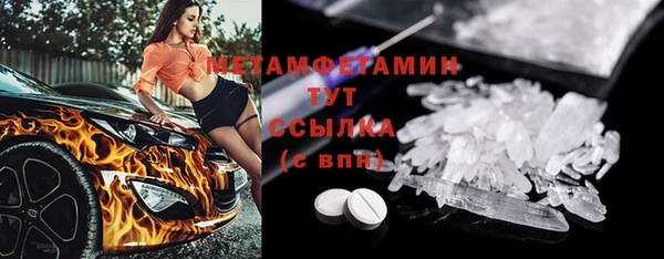 кокаин колумбия Кодинск