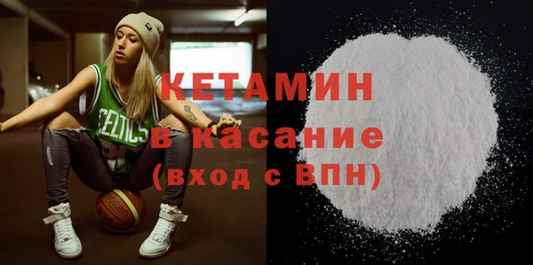 мдма Козельск