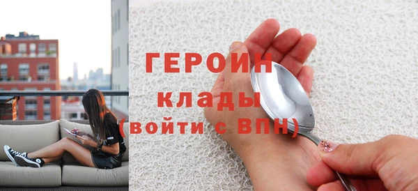 меф Костерёво