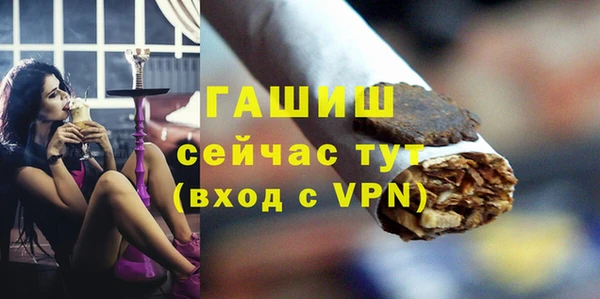 ALPHA PVP Коряжма