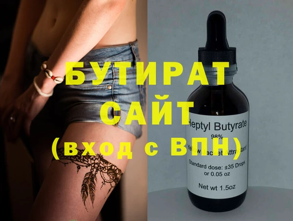 спиды Козловка
