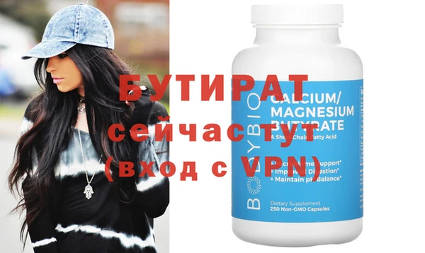 ALPHA PVP Коряжма